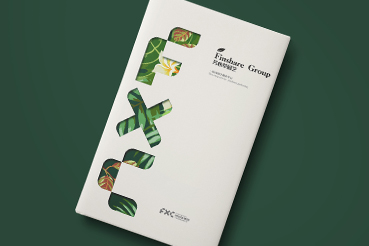 北票市样本册设计：以系统呈现，筑牢城市产业的坚实根基